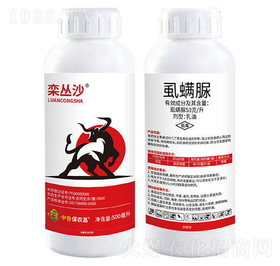 50��/��ʭ����������-�腲ɳ-���r��