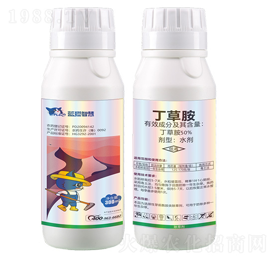 50%���ݰ�����-�{؈�ǻ�