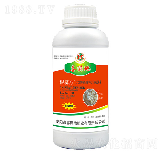 1kgֲˮܷ110-60-130-ħ-ϲM(mn)