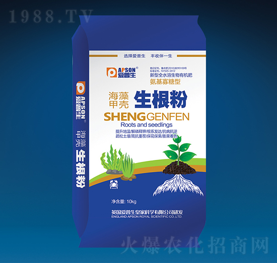 海藻甲殼生根粉-愛普生
