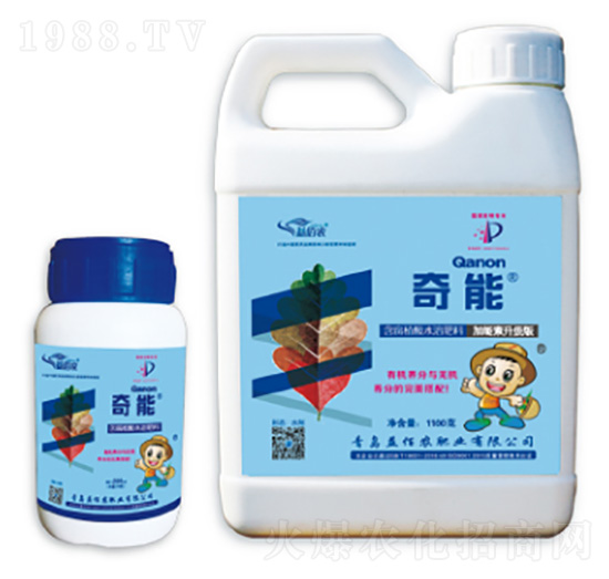 ��Ч���ϑB(t��i)Һ�w����-����-����r�ʘI(y��)