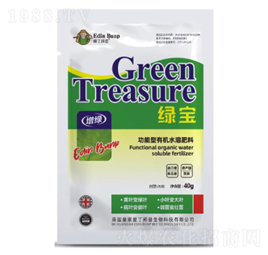 功能型有機(jī)水溶肥料-綠寶-愛(ài)丁邦普