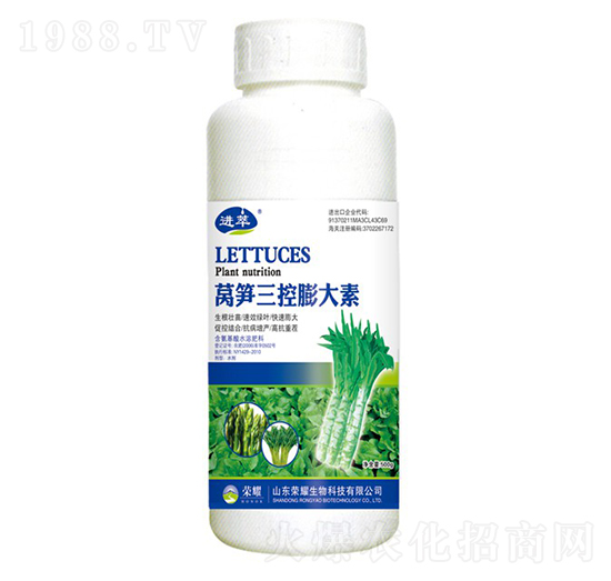nSأ500g-M-sҫrI(y)