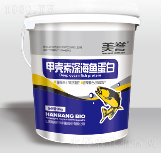 ך~(y)20kg-嫰