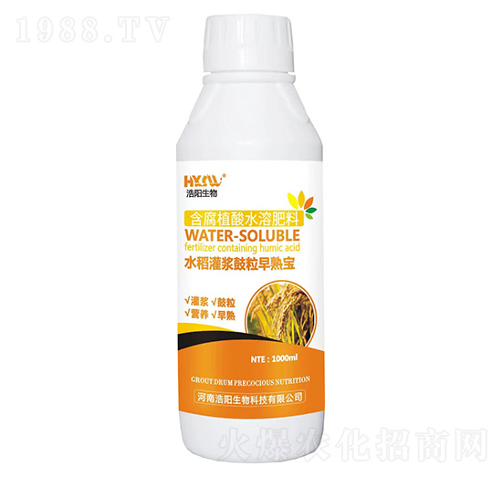 ˮ�����{�������쌚-�������