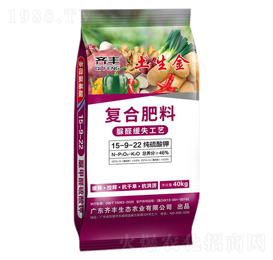 ��ȩ��ʧ������⛏�(f��)�Ϸ���15-9-22-������-�R�S�r(n��ng)�I(y��)