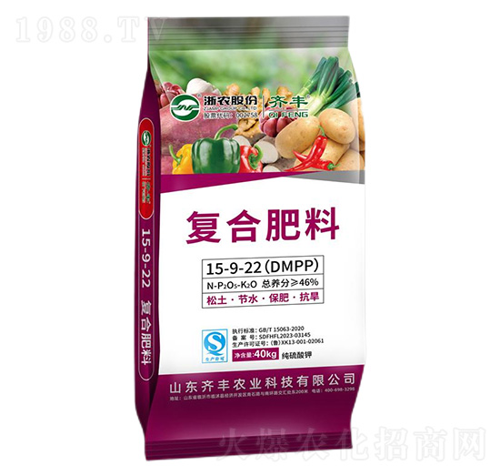 ������⛏ͺϷ���15-9-22-�R�S�r(n��ng)�I(y��)