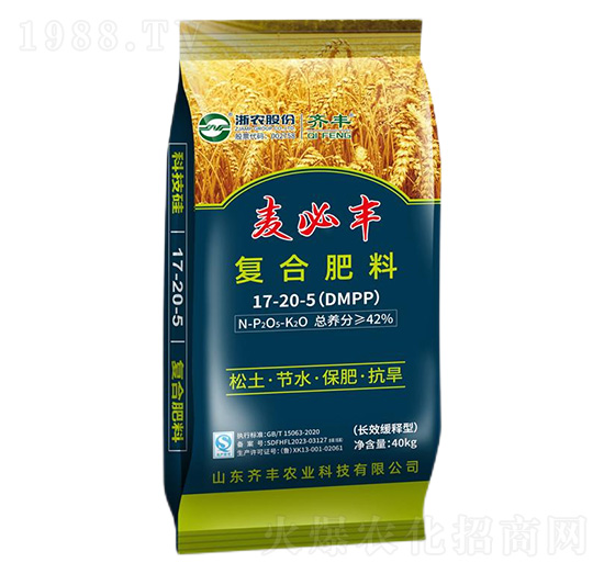 �L(zh��ng)Ч����͏�(f��)�Ϸ���17-20-5-�����S-�R�S�r(n��ng)�I(y��)