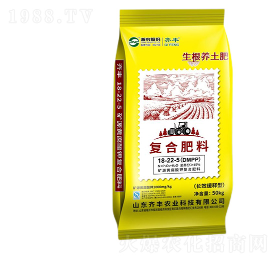 �LЧ����͏ͺϷ���18-22-5-�����B(y��ng)����-�R�S�r�I(y��)