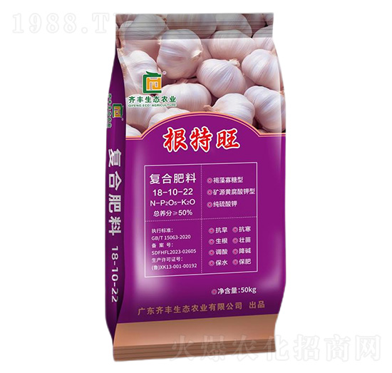 �VԴ�S������͏�(f��)�Ϸ���18-10-22-������-�R�S�r(n��ng)�I(y��)