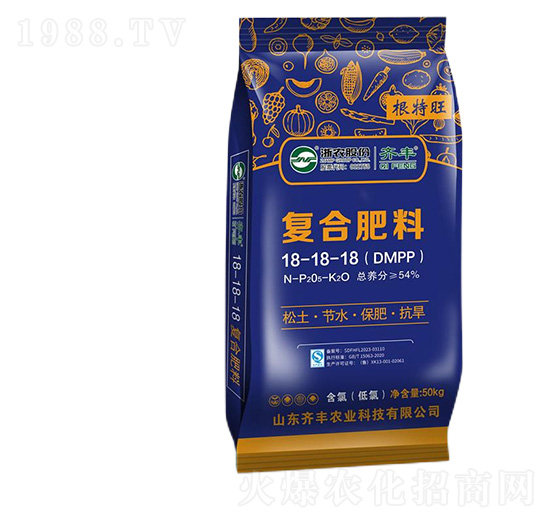 ��(f��)�Ϸ���18-18-18��DMPP��-������-�R�S�r(n��ng)�I(y��)