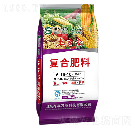 純硫酸鉀復合肥料16-16-10-土生金-齊豐農(nóng)業(yè)