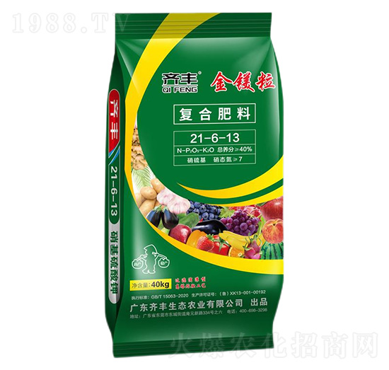 硝硫基復合肥料21-6-13-金鎂粒-齊豐農業(yè)