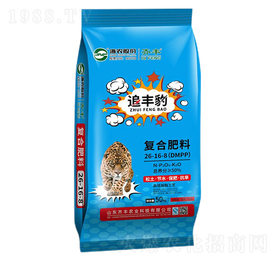 50kg�������ڏͺϷ���26-16-8-׷�S��-�R�S�r�I(y��)