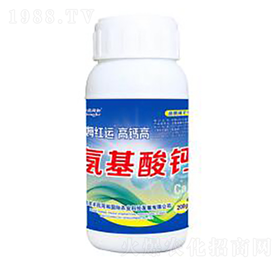 高鈣高氨基酸鈣-和潤(rùn)農(nóng)業(yè)