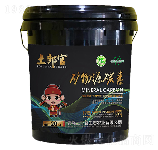 �V��Դ̼��-���ɹ�