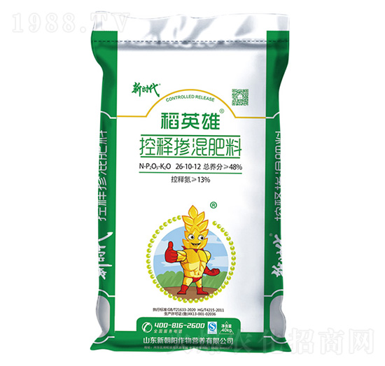 稻英雄控釋摻混肥料26-10-12-新時(shí)代-新朝陽