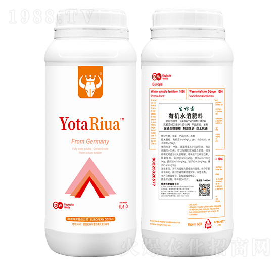 有機水溶肥料-生根素-歐美特肥