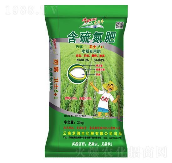 ˮ�����÷��l(w��i)ʿ6+1���򵪷�-�����S