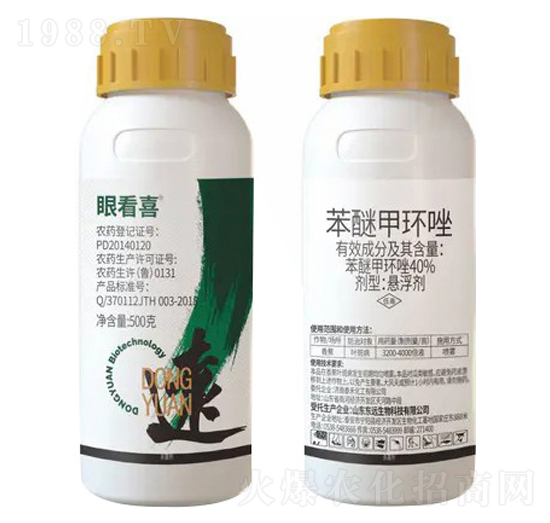 40%���Ѽ׭h(hu��n)��Ҹ���-�ۿ�ϲ-�|�h����