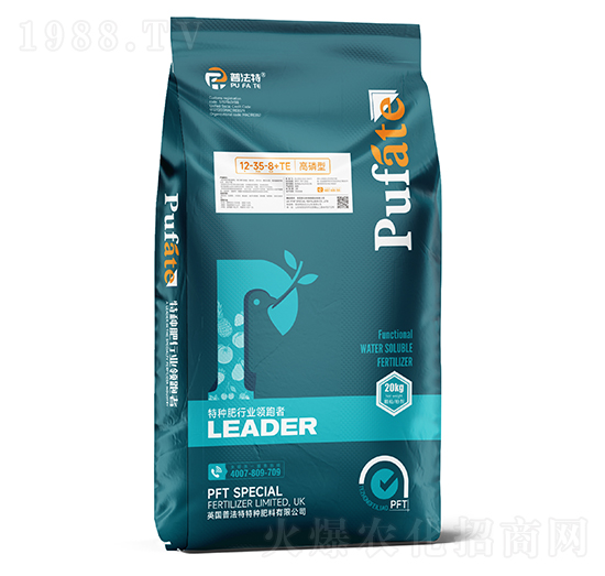 �����ʹ���Ԫ��ˮ�ܷ�12-35-8+TE-�շ���