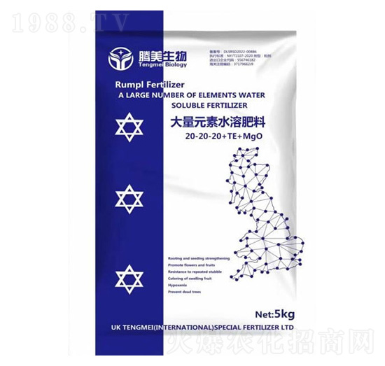 ����Ԫ��ˮ�ܷ���20-20-20+TE+Mgo-�v������