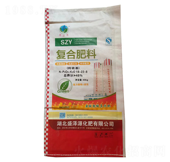 純硫基復(fù)合肥料18-22-5-盛澤源化肥