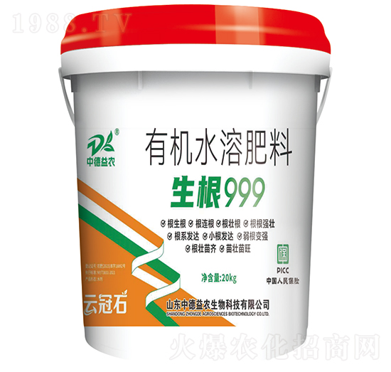 生根999有機水溶肥料-云冠石-中德益農