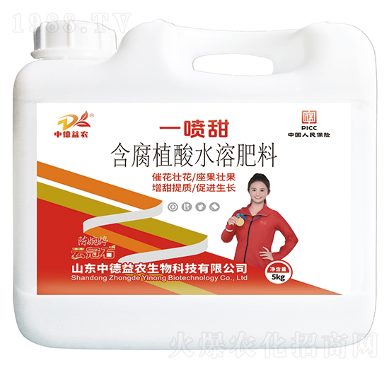 —噴甜含腐植酸水溶肥料-云冠石-中德益農(nóng)