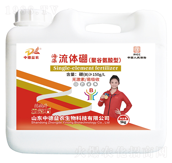 海藻流體硼（聚谷氨酸型）-云冠石-中德益農(nóng)