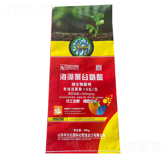 ����۹Ȱ���΢�������-���r(n��ng)