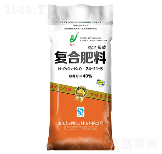 ��(w��n)���L(zh��ng)Ч��(f��)�Ϸ���24-11-5-�Ѱ�