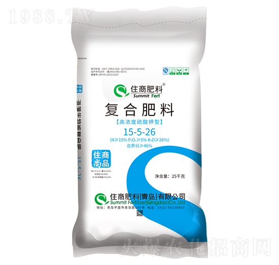 復合肥料15-5-26-住商尚品-住商肥料
