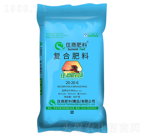 住商農(nóng)場(chǎng)復(fù)合肥料20-20-6-住商肥料