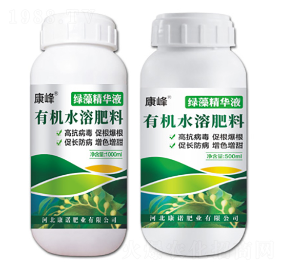 1000ml有機(jī)水溶肥料-綠藻精華液-康諾肥業(yè)