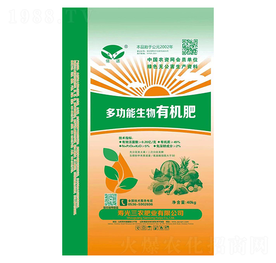 40kg多功能生物有機肥料-三農(nóng)肥業(yè)