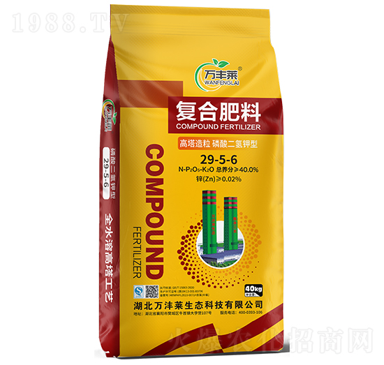 �����������������͏�(f��)�Ϸ���29-5-6-�f(w��n)�S�R-�Dؐ