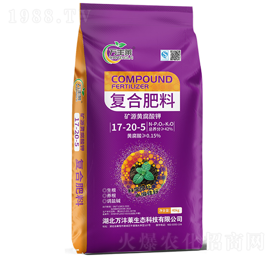 �VԴ�S����⛏�(f��)�Ϸ���17-20-5-�f(w��n)�S�R-�Dؐ