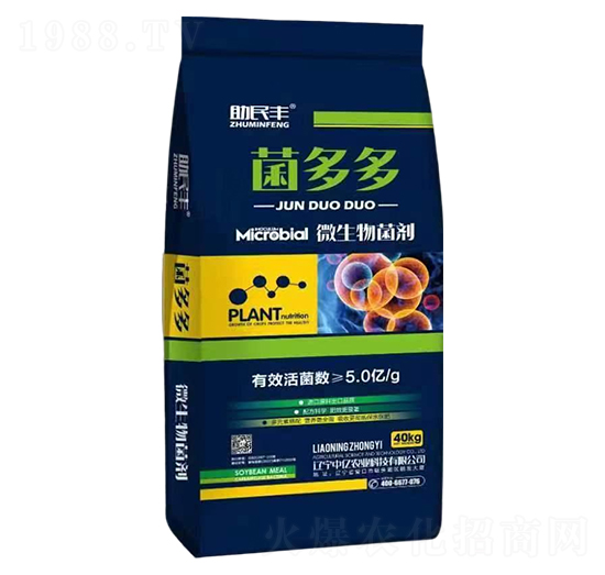 �����΢�������-�����S-�Ѓ|�r(n��ng)�I(y��)