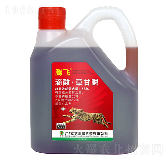 35%����ݸ�좣�������ˎˮ��-�v�w-�V�|���r