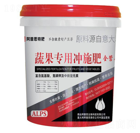 全營養(yǎng)蔬果專用沖施肥-阿普思生物