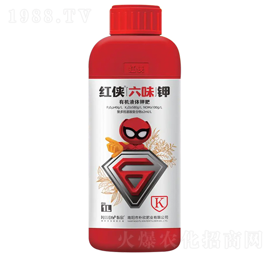 紅俠·六味鉀-能抗病的鉀-樸欣肥業(yè)
