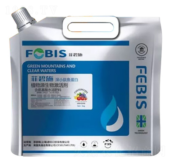 深小肽魚蛋白（膨果型）-菲碧施