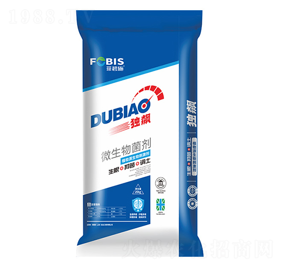 ΢�������-���j-�Ʊ�ʩ