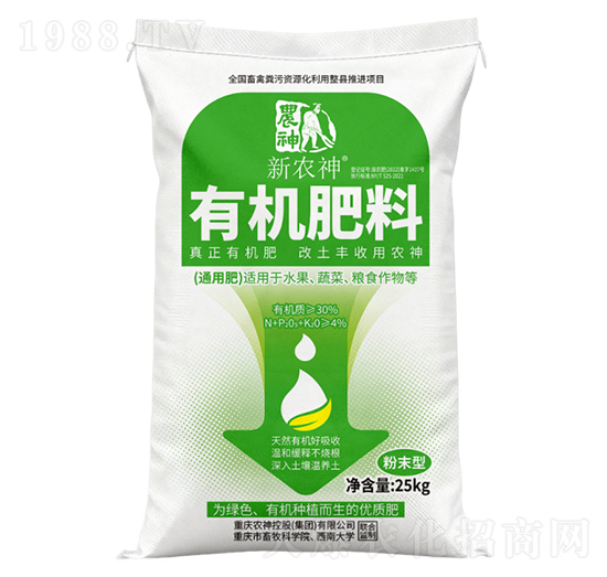 �r(n��ng)��һ���ЙC(j��)����ͨ��-�r(n��ng)��ع�