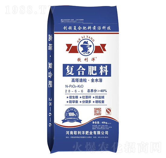 ����������ȫˮ�܏�(f��)�Ϸ���28-6-6-������