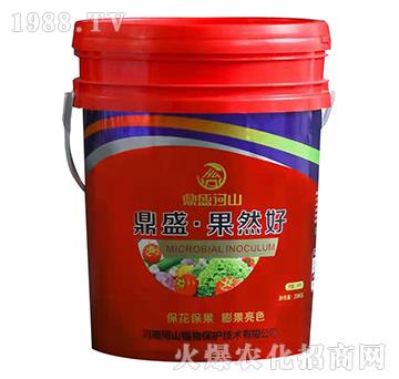 �{����΢�������-��Ȼ��-��ʢ��ɽ