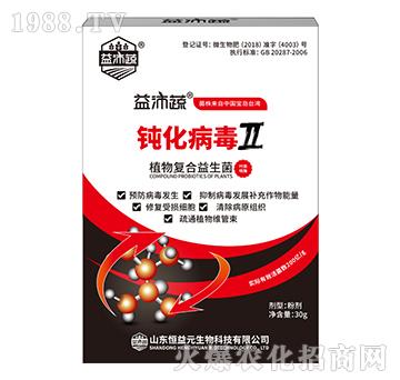 30gֲ(f)-gII-Ԫ
