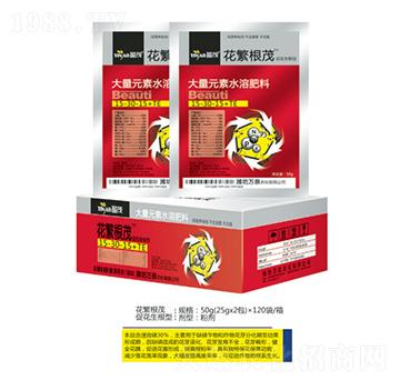 花繁根茂-萬泉農(nóng)化