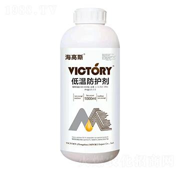 低溫防護(hù)劑-海高斯-維柯托瑞